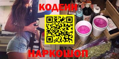 mdpv Кулебаки