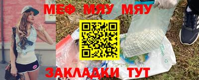 mdpv Кулебаки