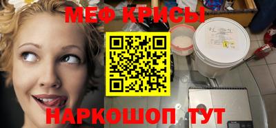mdpv Кулебаки