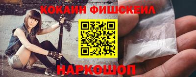 мяу мяу мука Кумертау
