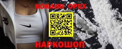 mdpv Кулебаки