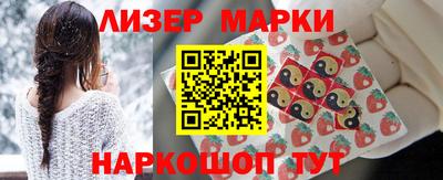 мяу мяу мука Кумертау