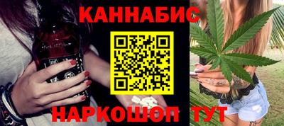 мяу мяу мука Кумертау