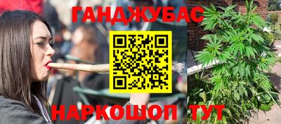мяу мяу кристалл Кунгур