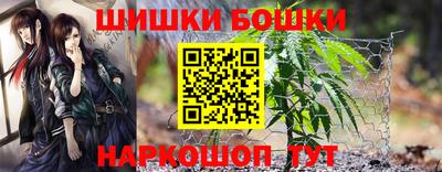 мяу мяу кристалл Кунгур
