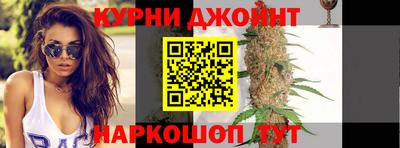 мяу мяу мука Кумертау