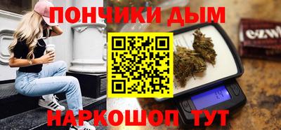мяу мяу кристалл Кунгур