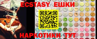 mdpv Кулебаки