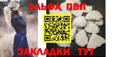 mdpv Кулебаки