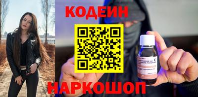 mdpv Кулебаки