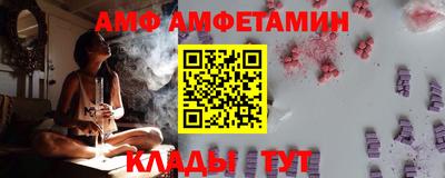 mdpv Кулебаки