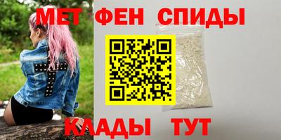 mdpv Кулебаки