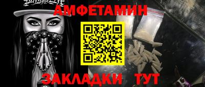 mdpv Кулебаки