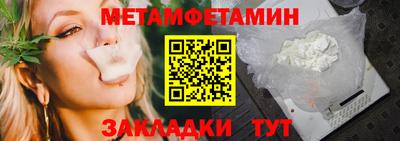 mdpv Кулебаки