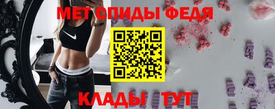 мяу мяу мука Кумертау