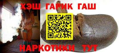 мяу мяу мука Кумертау