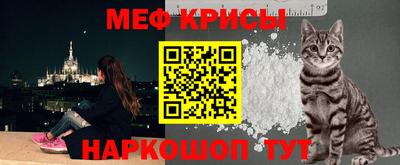 mdpv Кулебаки