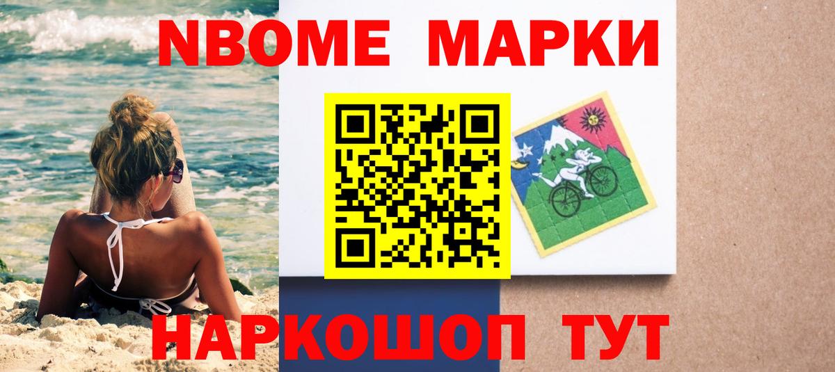 Лсд 25 экстази кислота  Вход с VPN  ЛСД экстази ecstasy  Усть-Джегута 