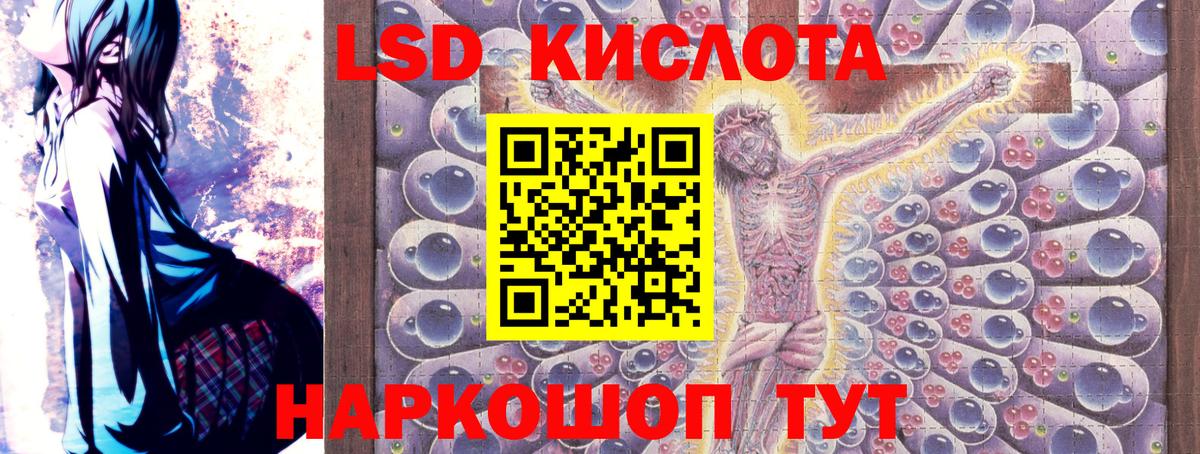 Марки NBOMe 1,5мг  Марки N-bome  где купить наркоту  Вход с VPN  Усть-Джегута 